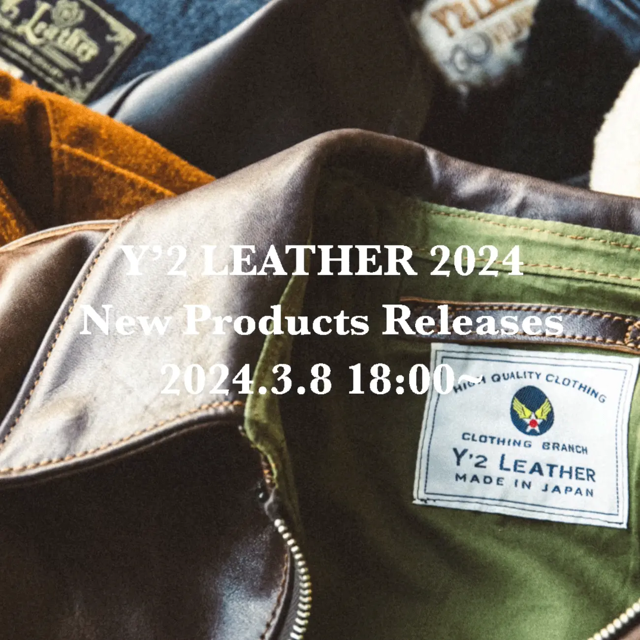 About the new 2024 release leather jacket brand