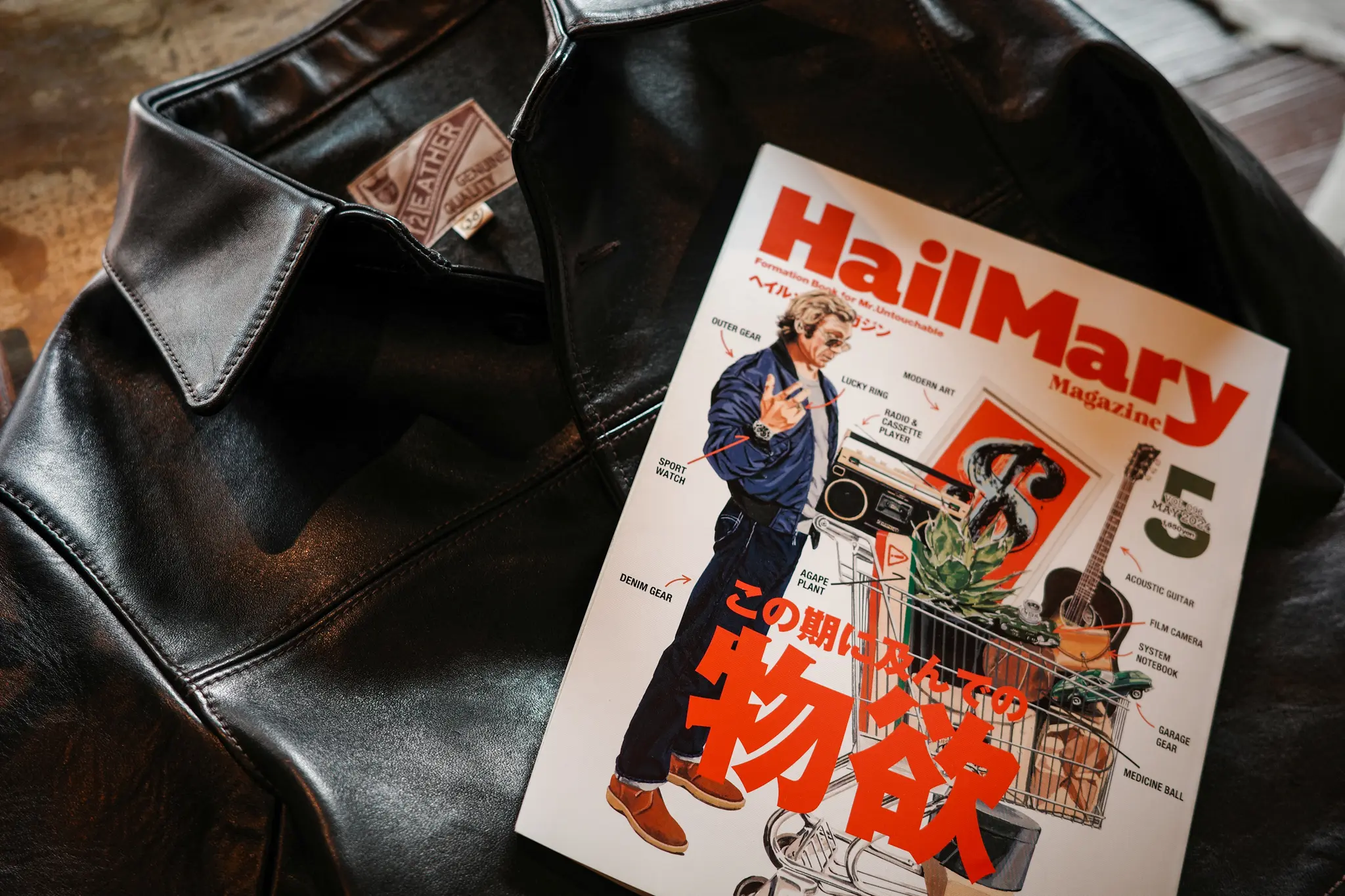Published in the May issue of HailMary Magazine leather jacket brand