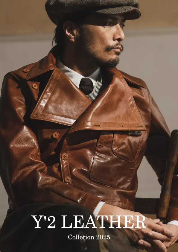 2025 Stylebook leather jacket brand