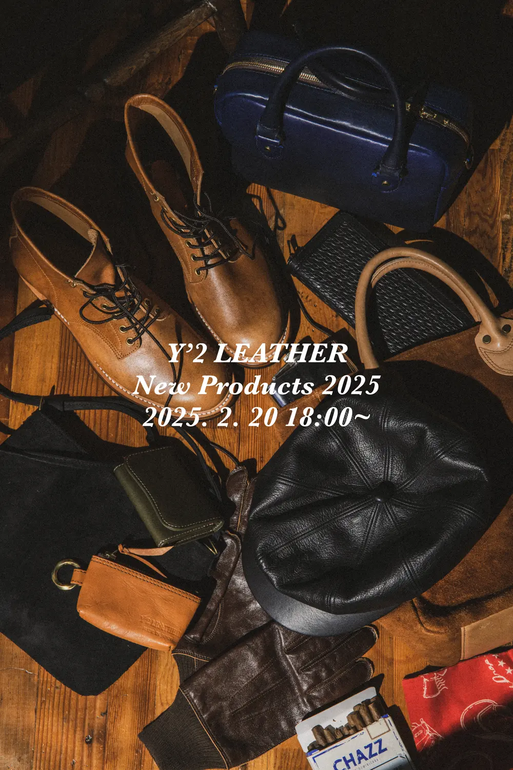 Regarding the new 2025 releases leather jacket brand