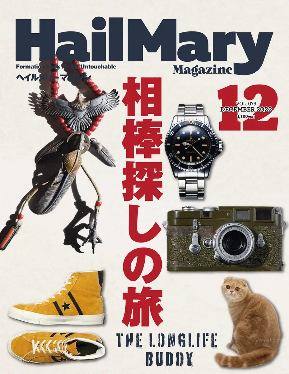 HailMary Magazine 12月号掲載 レザージャケット 革ジャン
