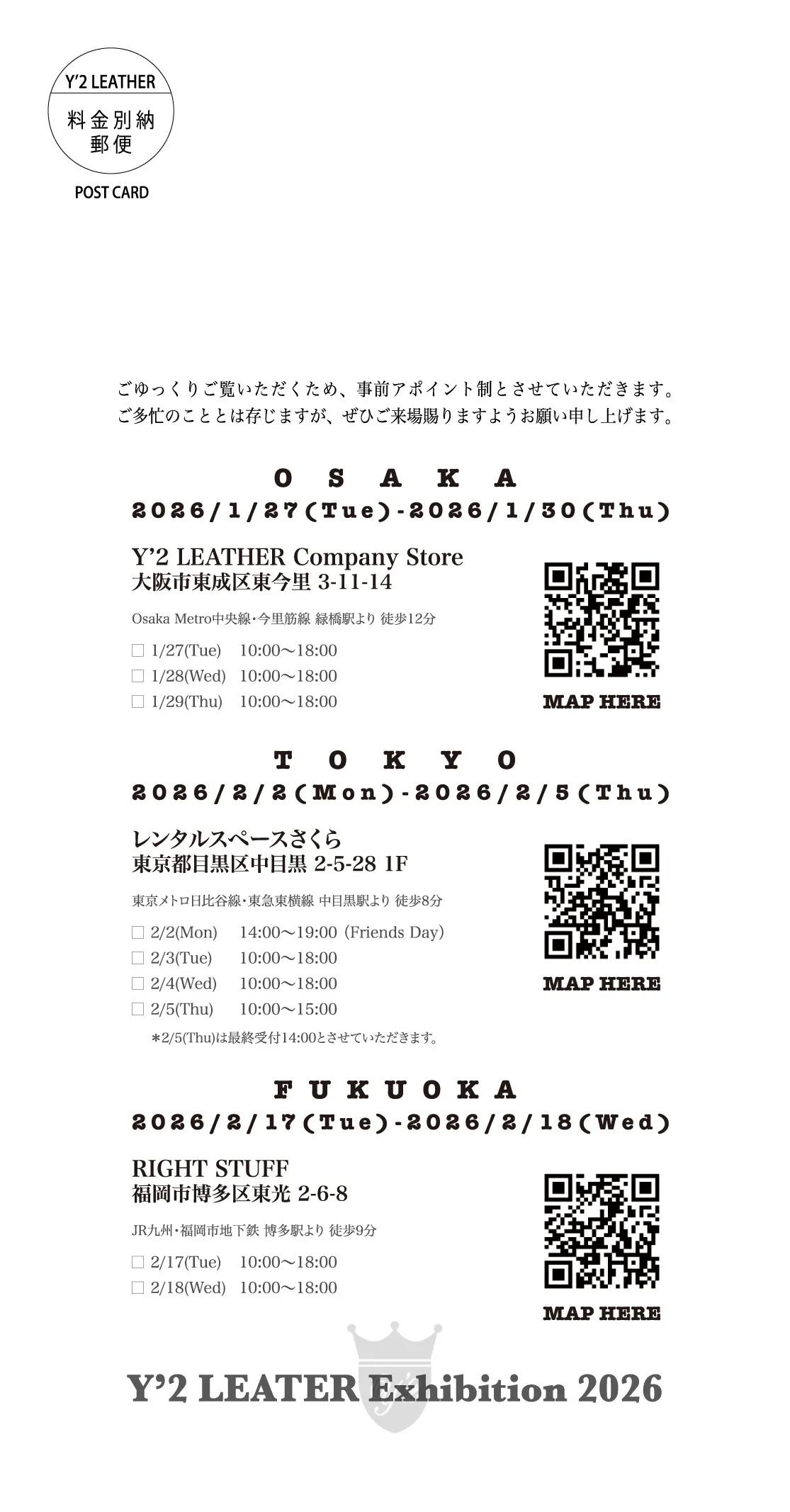  メンズ ウィメンズ レザージャケット 革ジャン