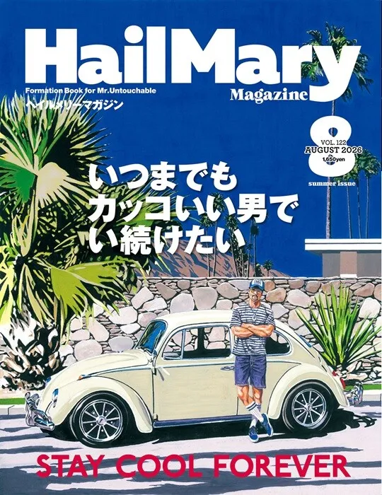 メンズ ウィメンズ レザージャケット 革ジャン