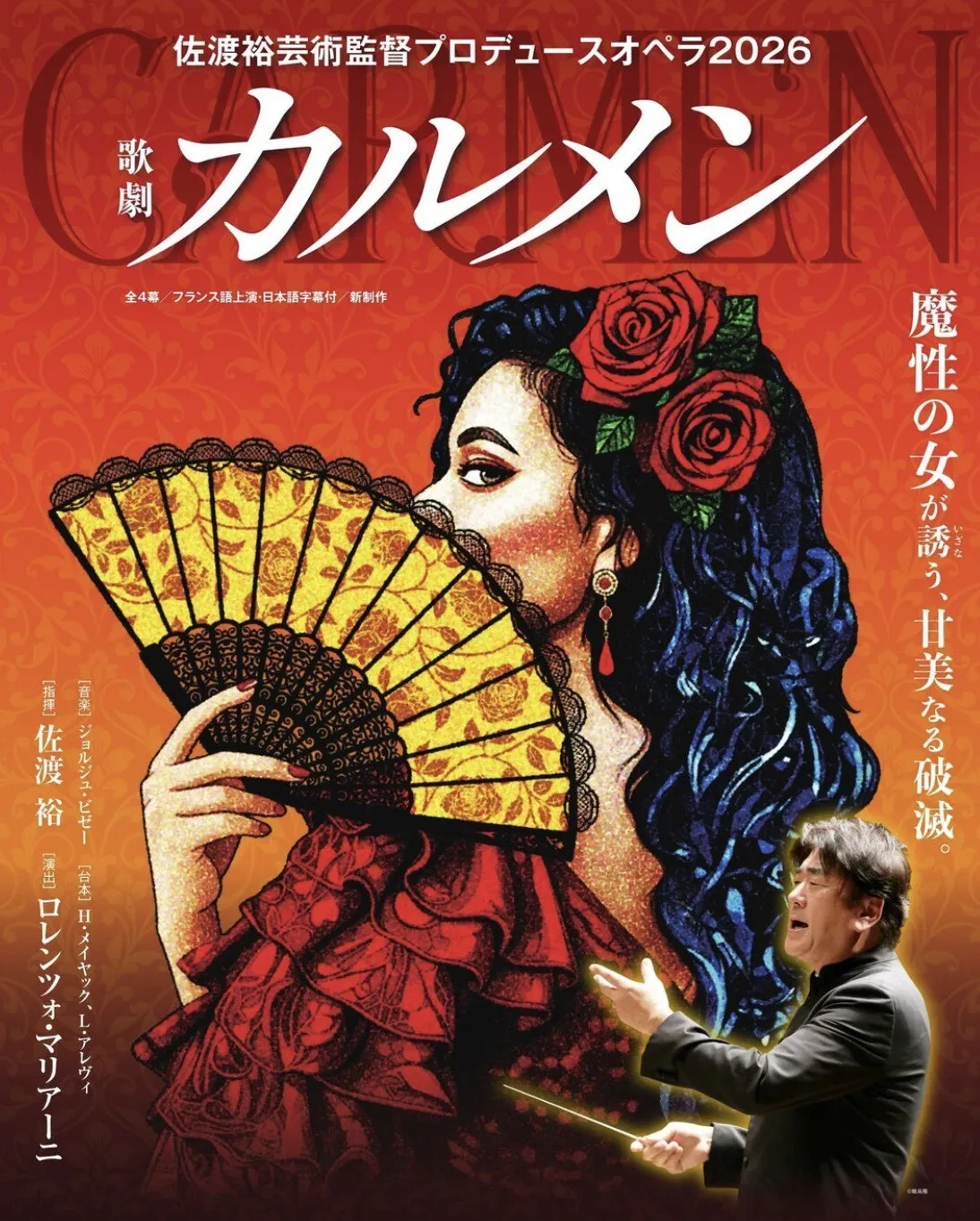 メンズ ウィメンズ レザージャケット 革ジャン