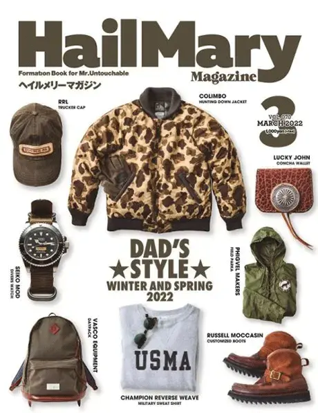 Published in HailMary Magazine March leather jacket brand