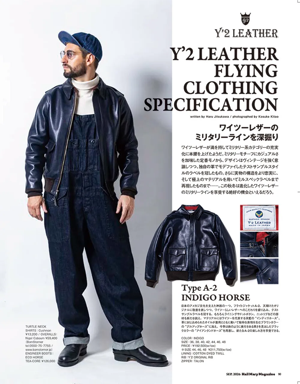 メンズ ウィメンズ レザージャケット 革ジャン