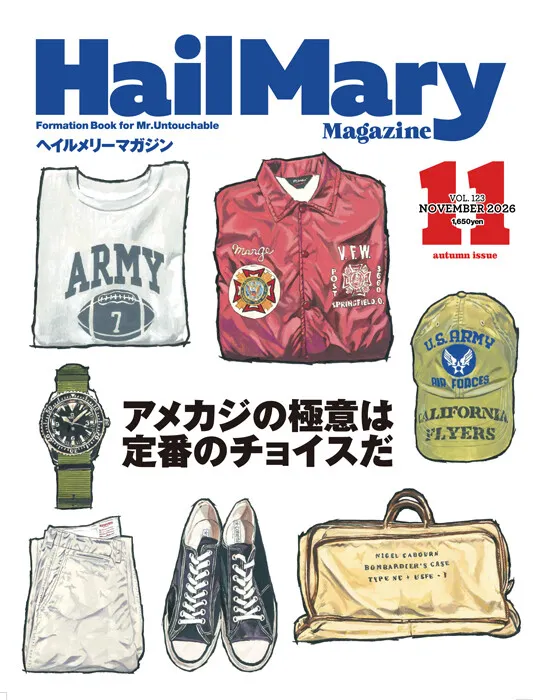 メンズ ウィメンズ レザージャケット 革ジャン