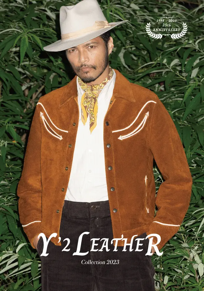 2023 stylebook leather jacket brand