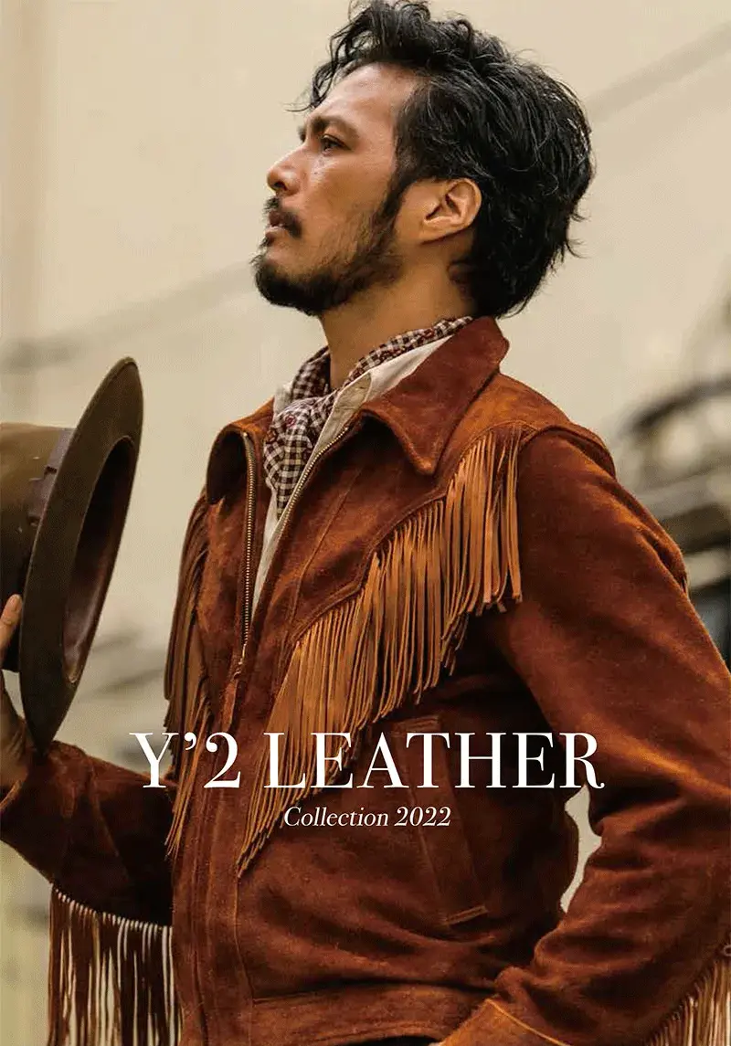 2022 Style Book (Catalog) Distribution leather jacket brand