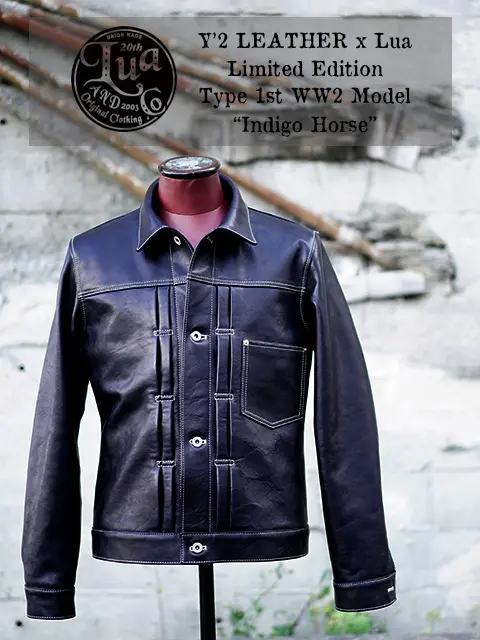  leather jacket brand