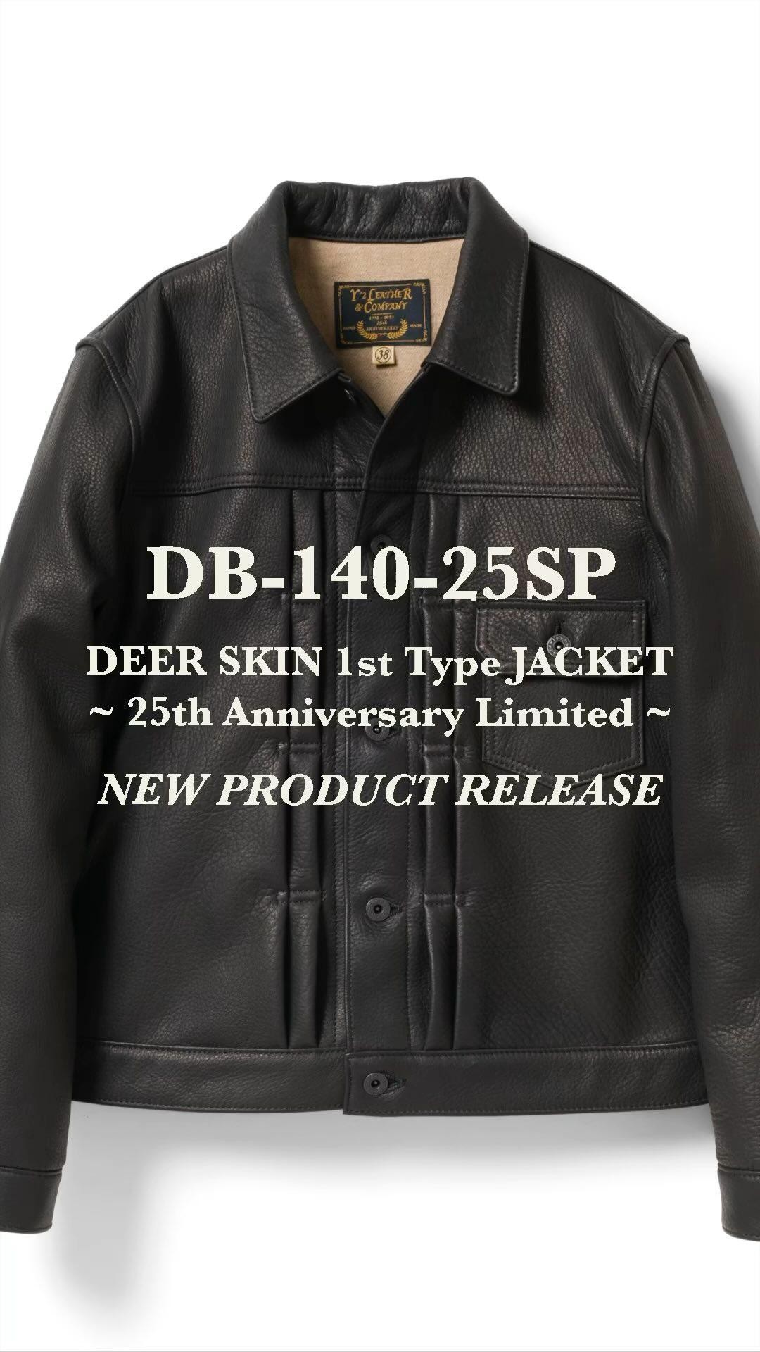 leather jacket brand