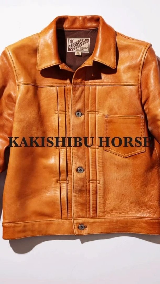 leather jacket brand