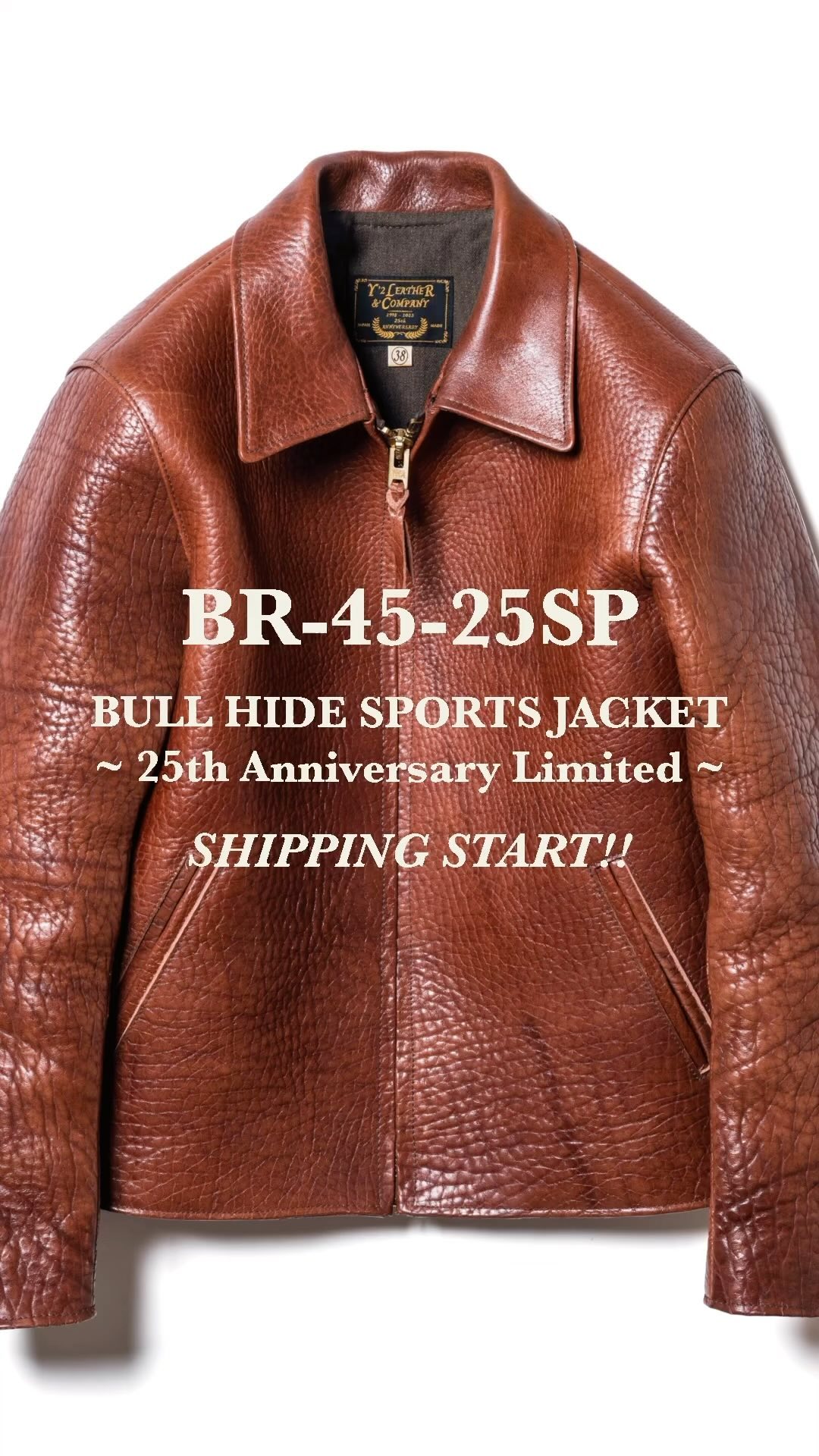 leather jacket brand